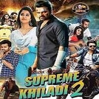 Supreme Khiladi 2