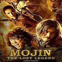 Mojin: The Lost Legend