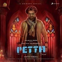 Petta