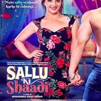 Sallu Ki Shaadi