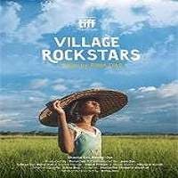 Village Rockstars