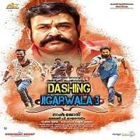 Dashing Jigarwala 3