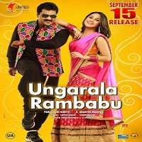 Dashing Rambabu (Ungarala Rambabu 2019) ...