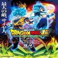 Dragon Ball Super: Broly