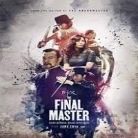 The Final Master