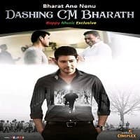 Dashing CM Bharat (Bharat Ane Nenu 2018)...