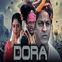 Dora (Kurubana Rani) Hindi Dubbed Full M...
