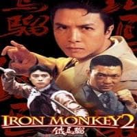 Iron Monkey 2