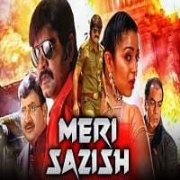 Meri Sazish (Sevakudu