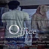 Office #thebrightesthorrorfilm (2017) Hi...
