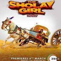 The Sholay Girl