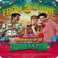Velainu Vandhutta Vellaikaaran (Disco Ra...