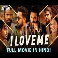 I LOVE ME (Avarude Raavukal