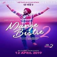 Manje Bistre 2 (2019) Punjabi Full Movie...