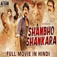 Shambho Shankara