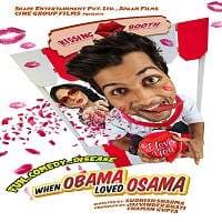 When Obama Loved Osama