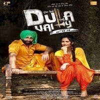 Dulla Vaily (2019) Punjabi Full Movie Wa...