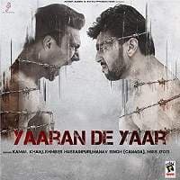 Yaaran De Yaar (2017) Punjabi Full Movie...