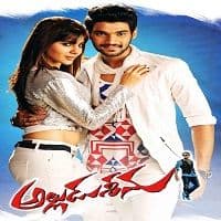 Alludu Seenu (Mard Ka Badla