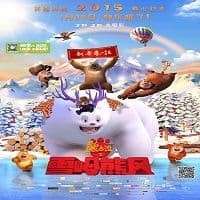 Boonie Bears: Mystical Winter (2015) Hin...