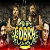Cobra