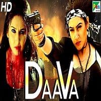Daava