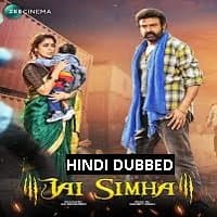 Jai Simha