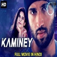 Kaminey (Desamlo Dongalu Paddaru 2019) H...