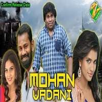 Mohan Vadani (MO