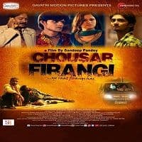 Chousar Firangi