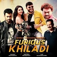 Furious Khiladi (Orange