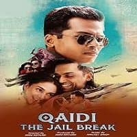 Kaatru Veliyidai (Qaidi The Jail Break 2...