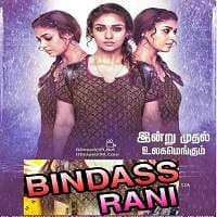 Kolamavu Kokila (Bindass Rani 2019) Hind...