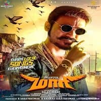 Rowdy Hero (Maari) Hindi Dubbed Full Mov...