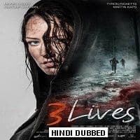 3 Lives