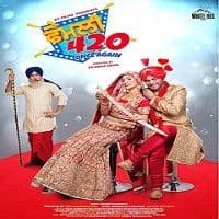 Family 420 Once Again (2019) Punjabi Ful...