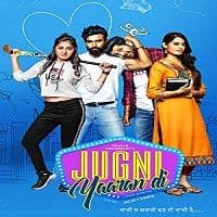 Jugni Yaaran Di (2019) Punjabi Full Movi...