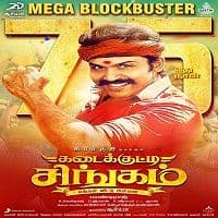 Kadaikutty Singam (Rudra Suryavanshi 201...