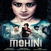 Mohini