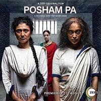 Posham Pa