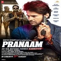 Pranaam