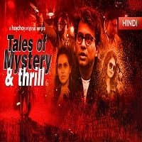Tales Of Mystrey And Thrill