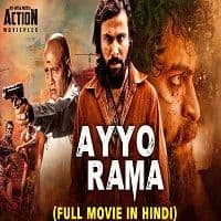 Ayyo Rama