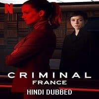 Criminal United Kingdom