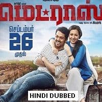 Gangs Of Madras