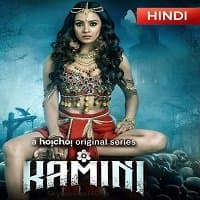 Kamini