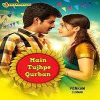 Main Tujhpe Qurban (VVS