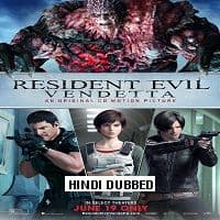 Resident Evil: Vendetta
