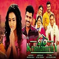 S/O Krishnamurthy (Sathamanam Bhavati 20...