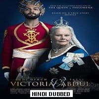 Victoria & Abdul